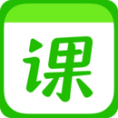 作業(yè)幫直播課
