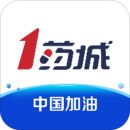 1號(hào)藥城