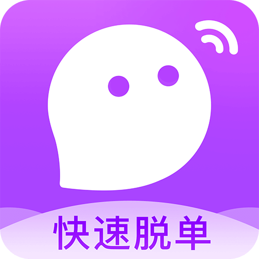 陌声v4.7.0