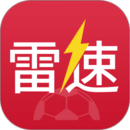 雷速體育
