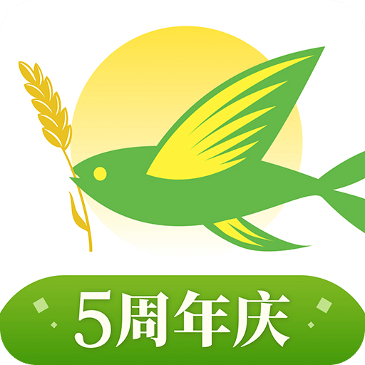 春播