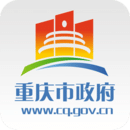 重慶市政府