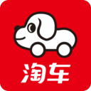 淘車二手車
