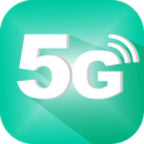 5G電話