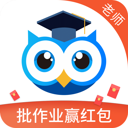 学霸在线教师端v1.4.1