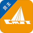 中儲智運貨主