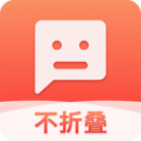 微商輸入法