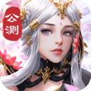 劍玲瓏