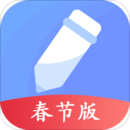 備忘錄