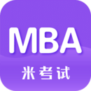 MBA考研英語(yǔ)