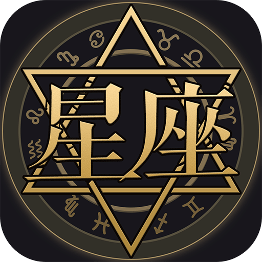 塔羅牌