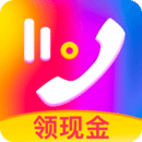 來電秀