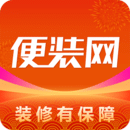 便裝網(wǎng)