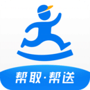 達(dá)達(dá)快送