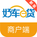 好車e貸商戶端