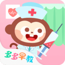 多多醫(yī)院