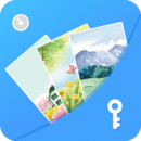 隱私相冊(cè)管家軟件