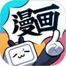 嗶哩嗶哩漫畫