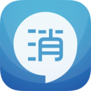 2020消防工程師
