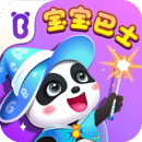 寶寶巴士大全