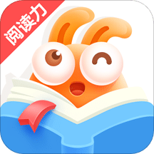 有道乐读v1.3.5