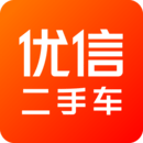 優(yōu)信二手車在線商城-二手車買車賣車交易平臺