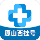 健康山西