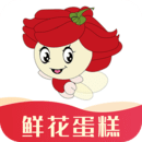 花娃