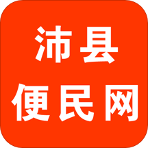 沛县便民网