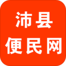 沛縣便民網(wǎng)