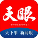 今貴州