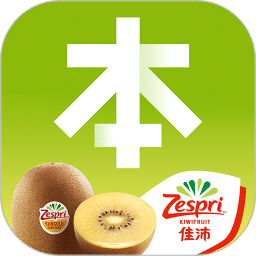 本來(lái)生活