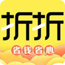 折折買手