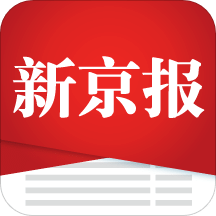 新京报v1.5.4