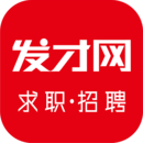 發(fā)才網(wǎng)