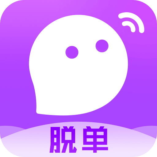 陌声v4.7.2