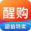 醒購(gòu)