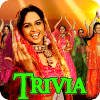 India's Bollywood Movies Trivia Quiz
