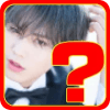 Kpop new boy band quiz : Guess superstar songpop