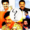 Tamil Movies Quiz