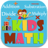 Kids Math - Easy To Learn
