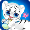 Baby Tiger Daycare : Cute Virtual Animal