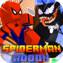 Spider-Man Addon 2018 for MCPE