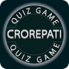 KBC Quiz with G.K.