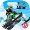 Snow Challenge Racing