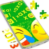 Cute Emoji Puzzle Game