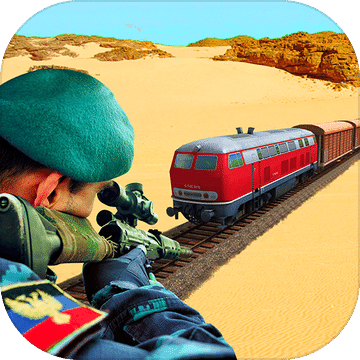 Ultimate Shooter: Train Sniper