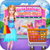 Girls Fashion Designers City Store Shopping Mall