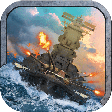 世界大戰 : 戰艦 (輕量版)