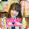 BNK48 Puzzle Game คุกกี้เสี่ยงทาย